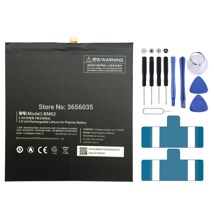 BM62 6400mAh Lithium Polymer Battery for Xiaomi Mi Pad 3, For Xiaomi Mi Pad 3 BM62 6400mAh Lithium Polymer Battery for Xiaomi Mi Pad 3, For Xiaomi Mi Pad 3